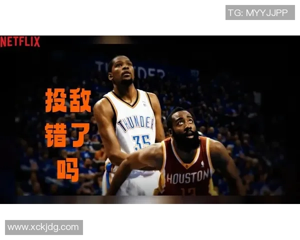 杜兰特詹姆斯单挑挑战背后的团队篮球哲学:从NBA到英雄联盟团队竞技的思考