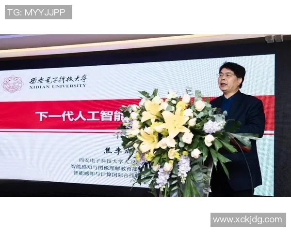 人工智能：赋能智能客服与语音助手_17223